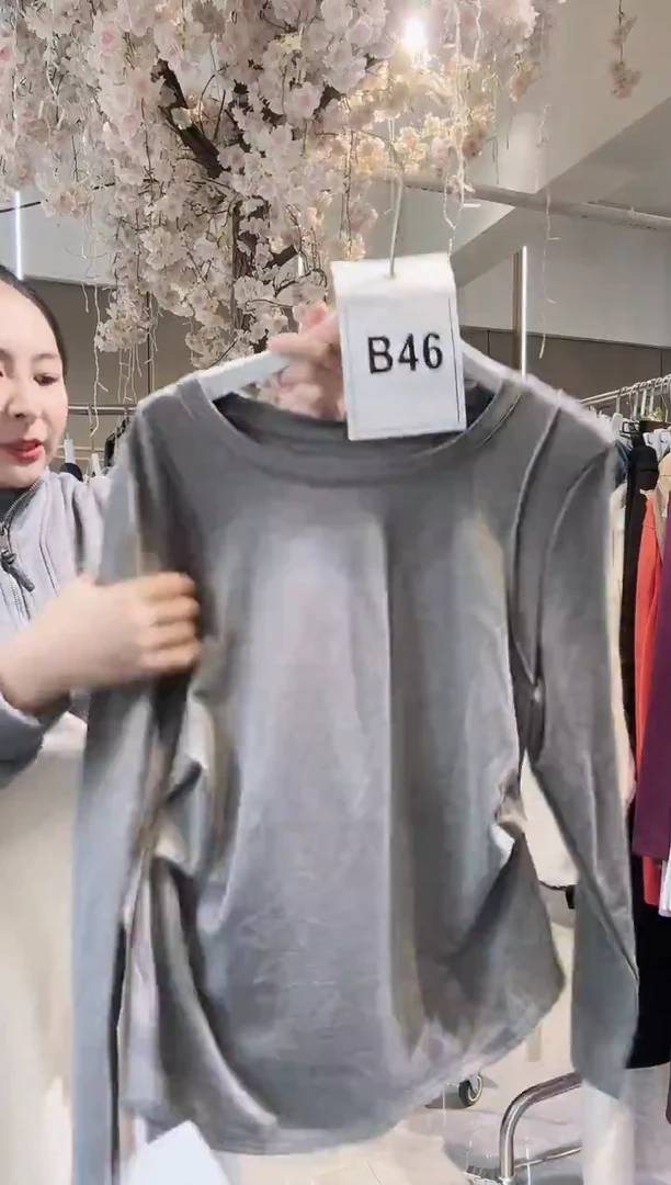 安店长福利秒杀不退不换款B46