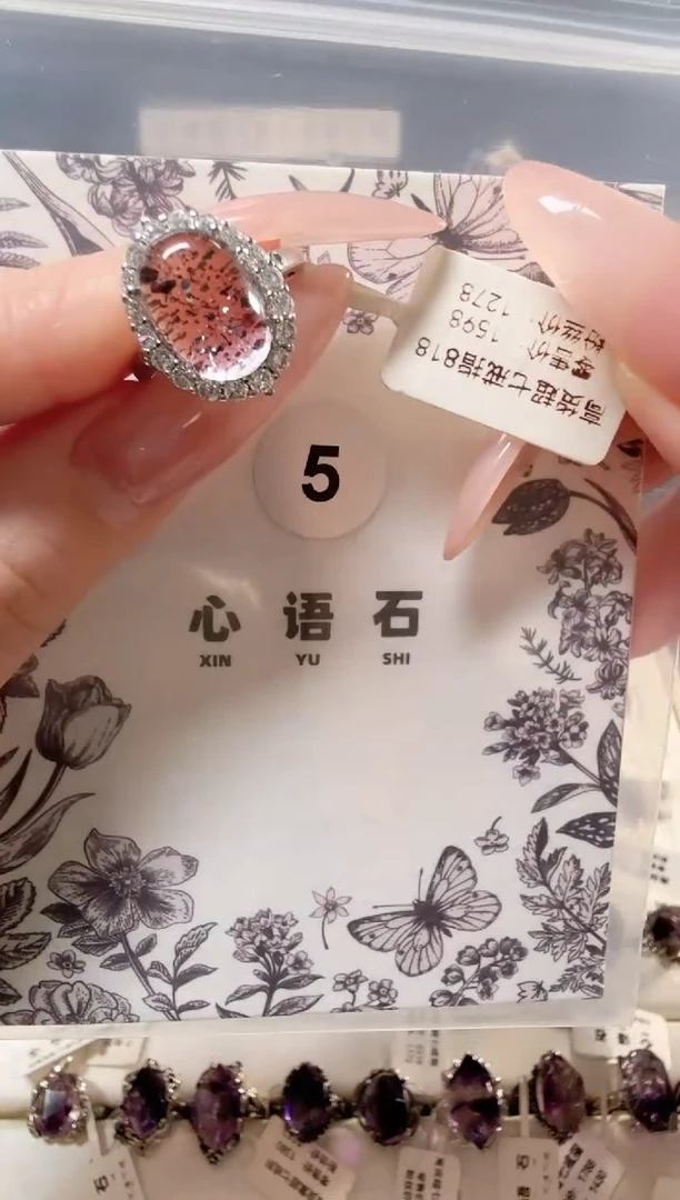 银S925镶嵌戒指水晶寵*超七毒液高货收藏级戒指5号