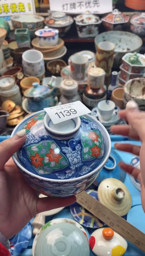 【闪购商品】摆件1139精美创意日式臻品