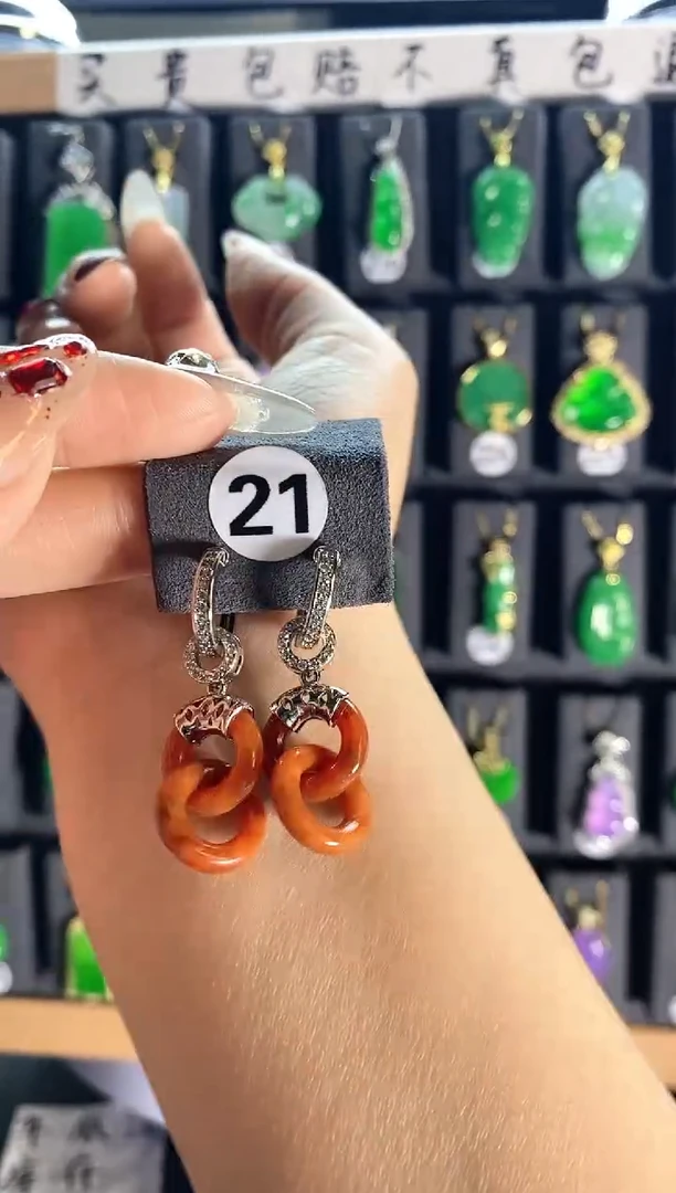 【闪购商品】翡翠颈饰银S925镶嵌21...