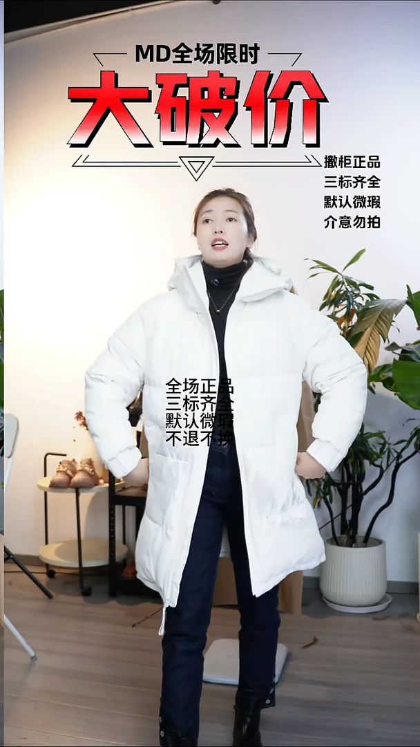 允禾大牌折扣 z家 xs-s码数