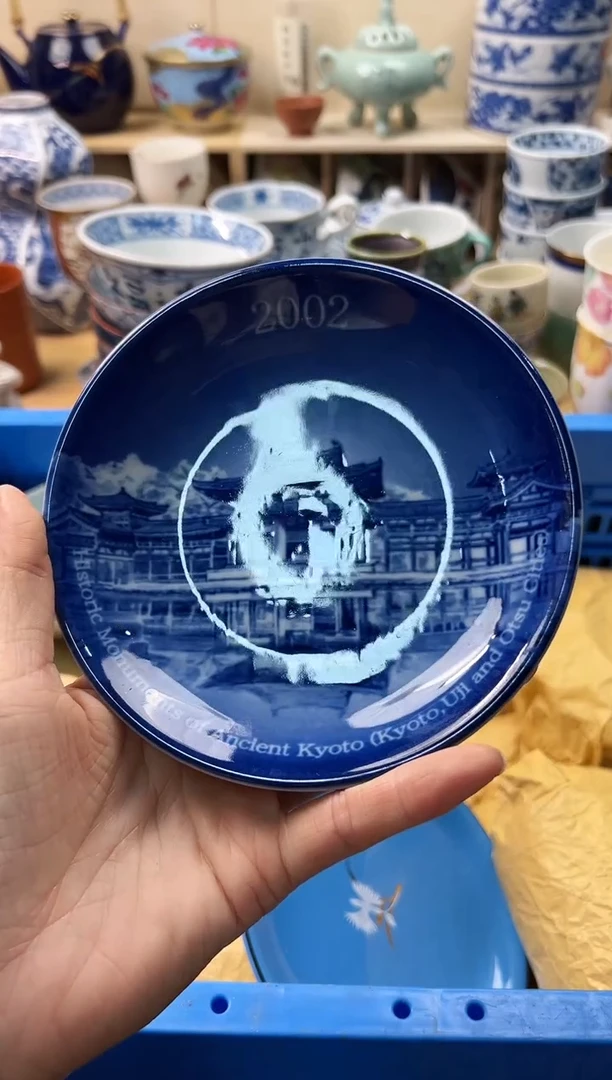瓷片垂***兔你好你好