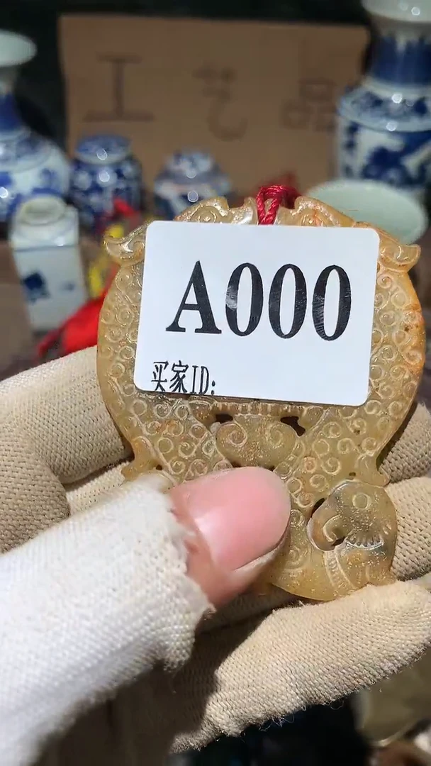 我****家顺和妙笔生花专属链接