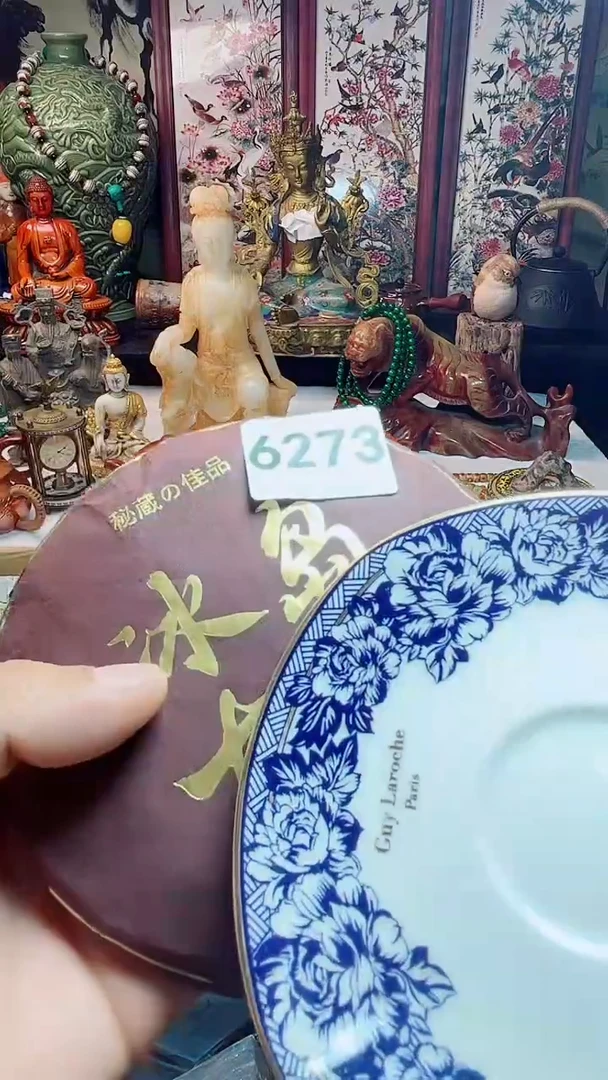 瓷器连接一物一拍