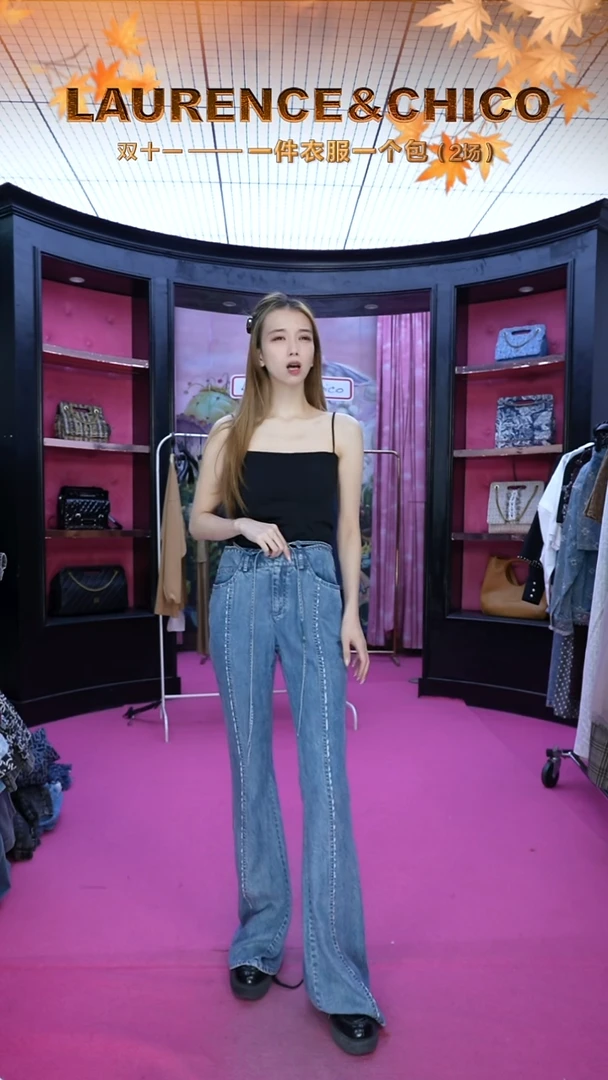 “One of a Kind,Filled with fire"印花绑带牛仔裤，蓝色