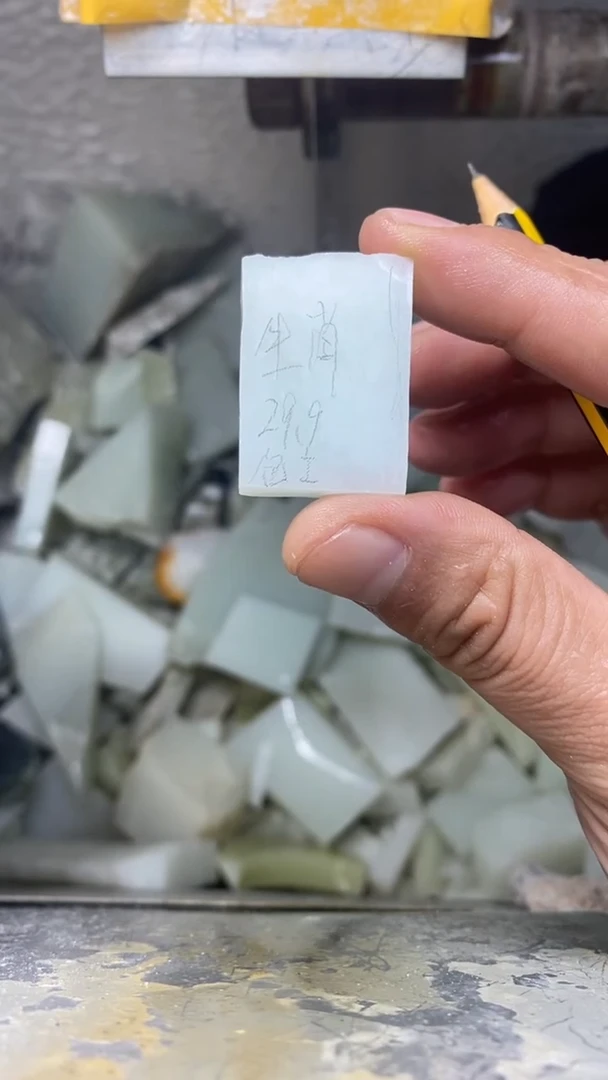 未镶嵌吊坠定制和田玉雕刻定制