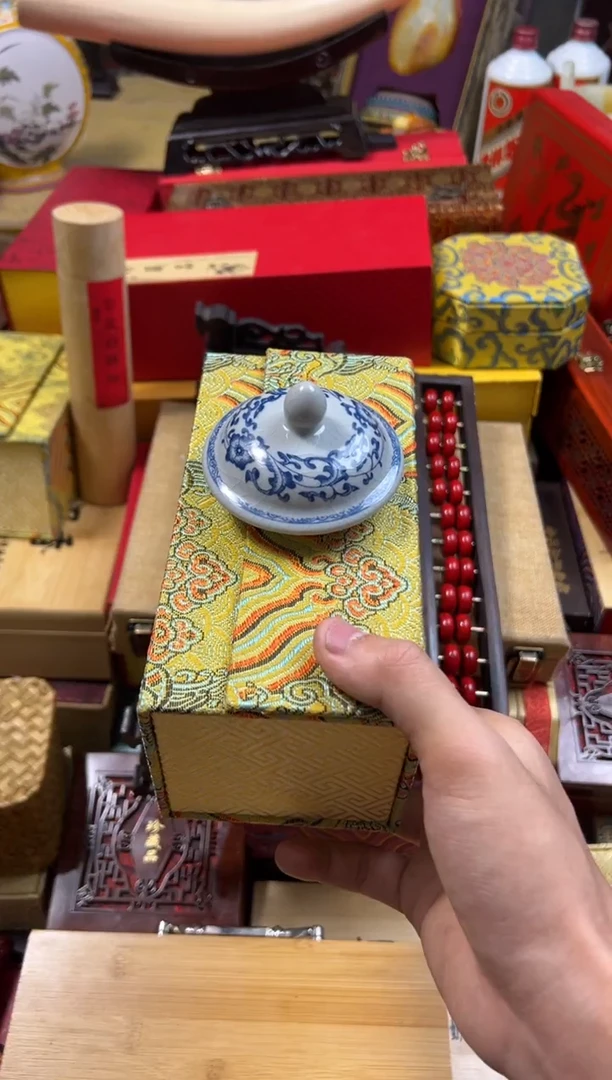 【闪购商品】1------------西交+西手串