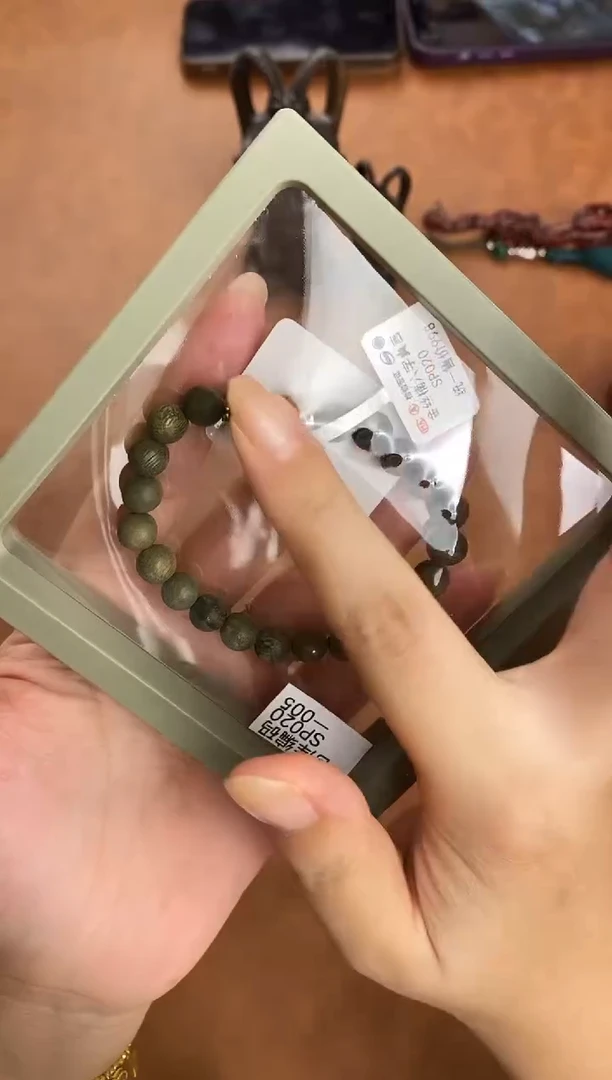 手串福之芙文玩手串SP020