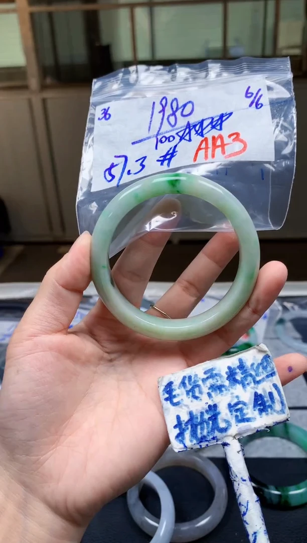 定制翡翠未镶嵌36毛货需精细抛光手镯拍一发一618