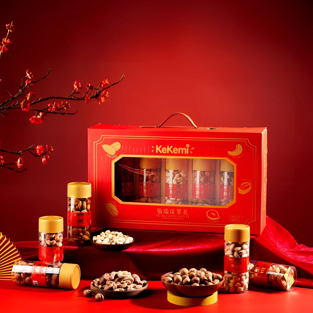 【福瑞臻果礼盒】kekemi年货坚果春节送礼纯坚果大礼盒