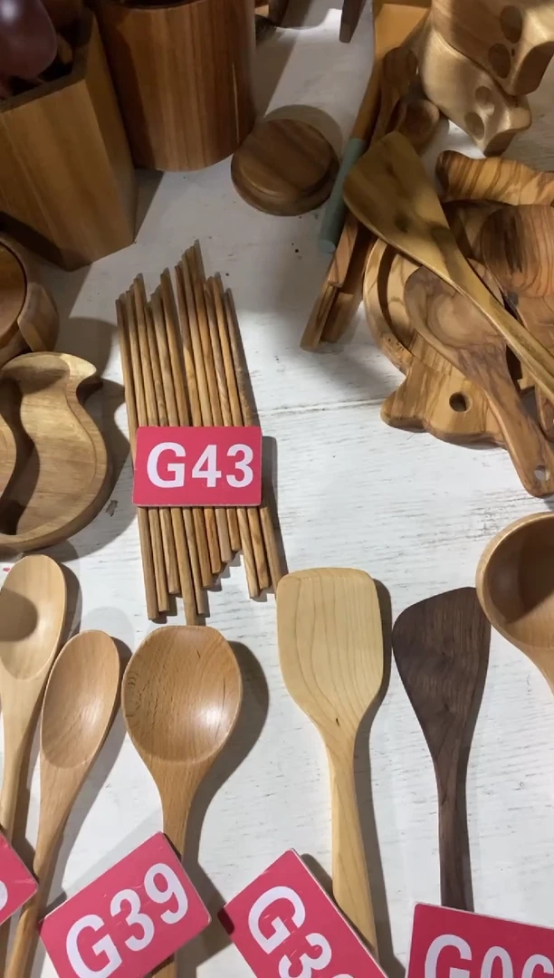 木闪购2025/7/15 G43