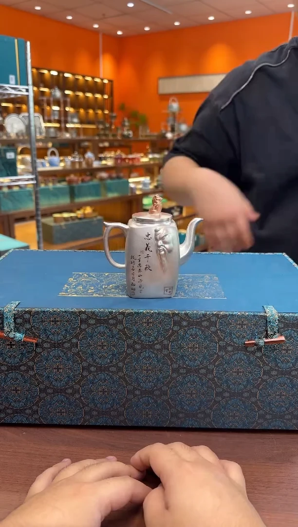 @@@@茶具茶具00037