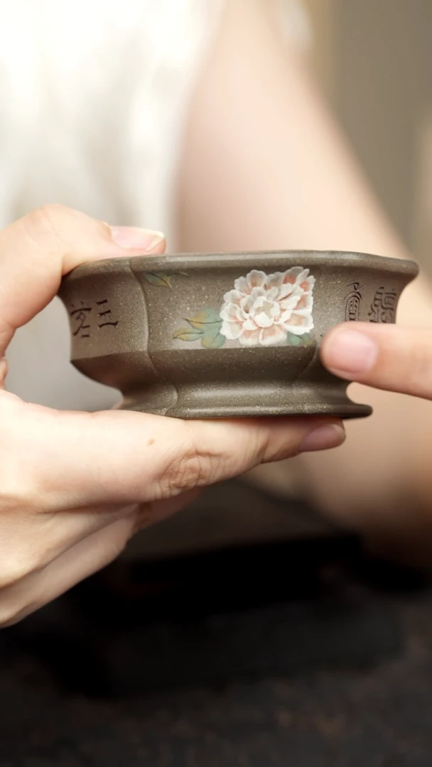 紫砂茶叶罐翔*子老青段泥绘牡丹筋纹主人杯