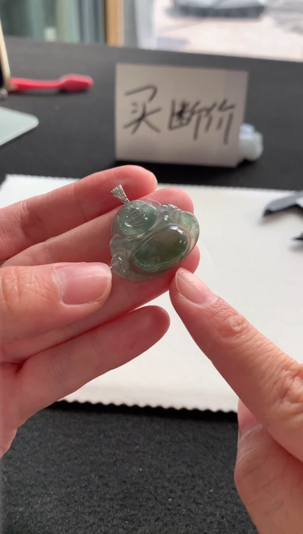 未镶嵌挂件翡翠冰蓝佛公-1