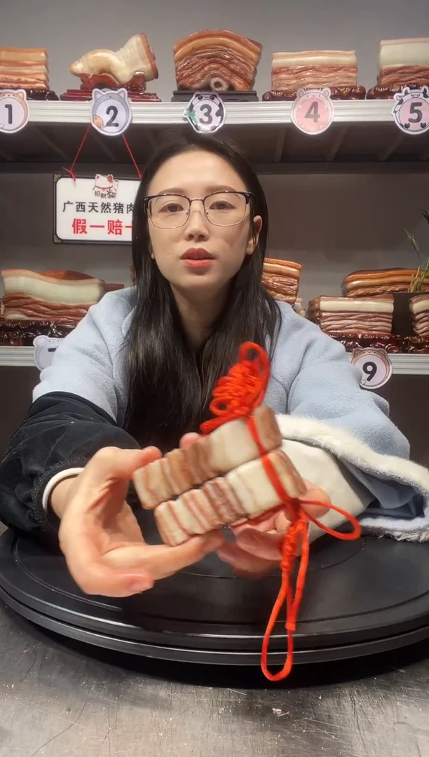 【闪购商品】天然石材柳州猪肉石