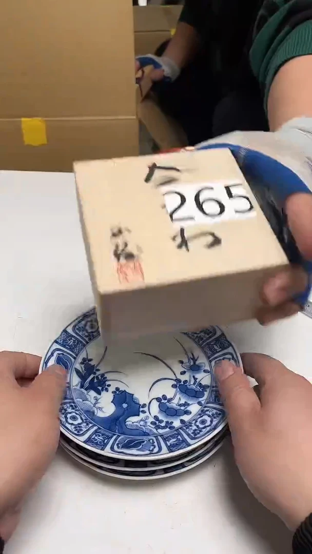 陶瓷博**观AAAAAAAAA265