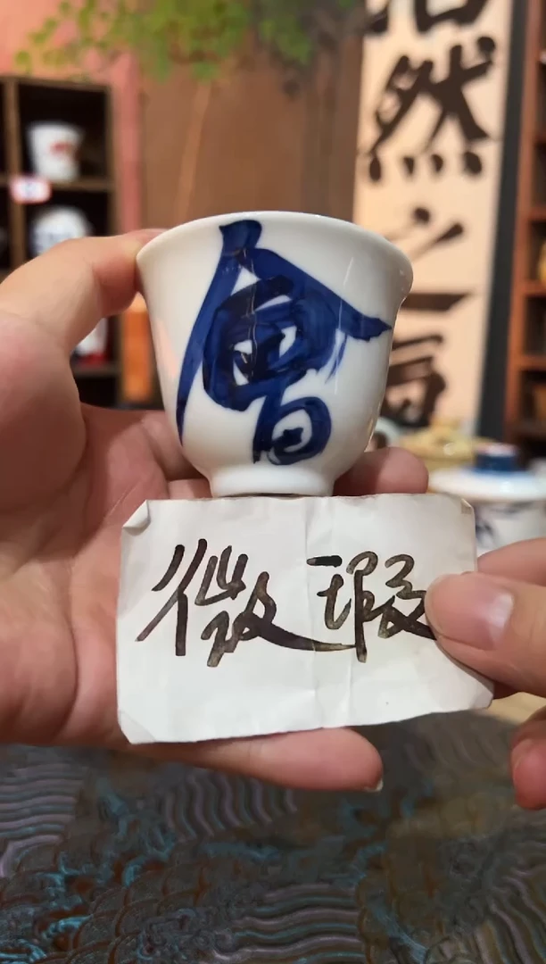 观云听雨原创手绘茶具