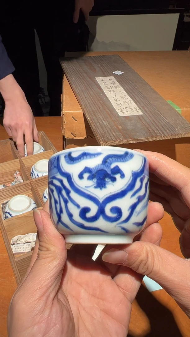 陶瓷A4501陶瓷中古周边/