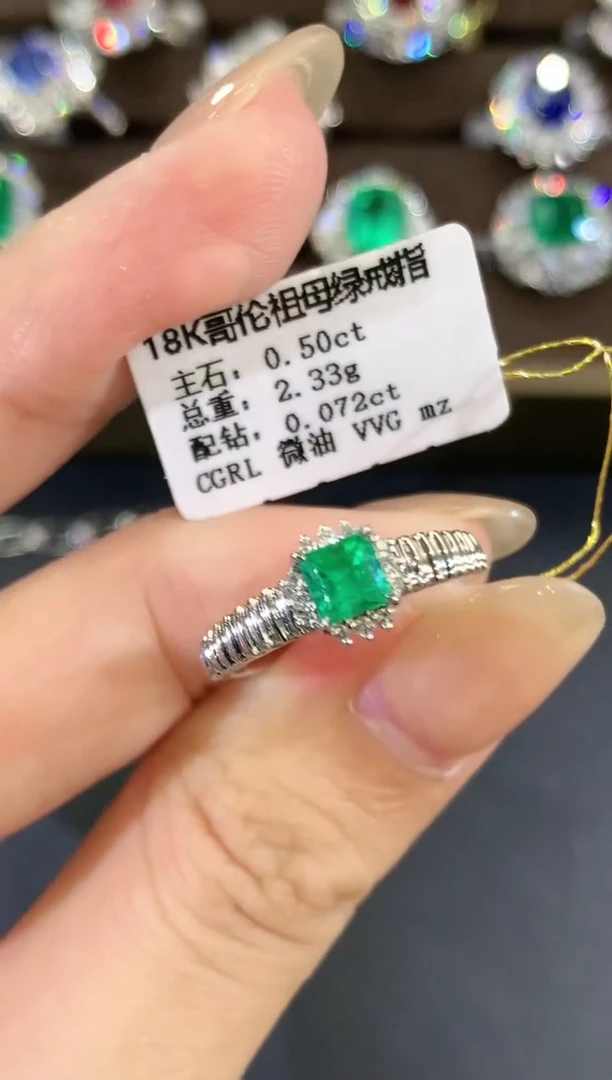 戒指18K金镶嵌祖母绿a95