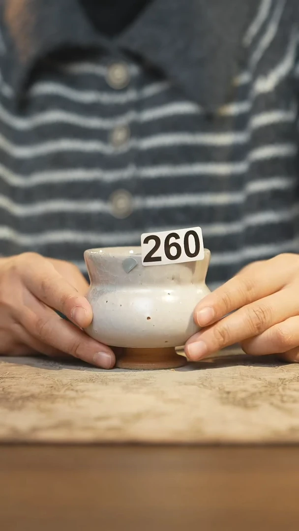 陶瓷茶器茶具主人杯260微瑕