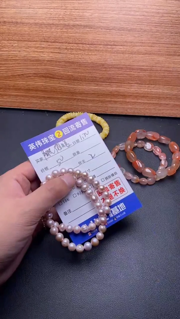 【闪购商品】淡水珍珠毛衣链合金小