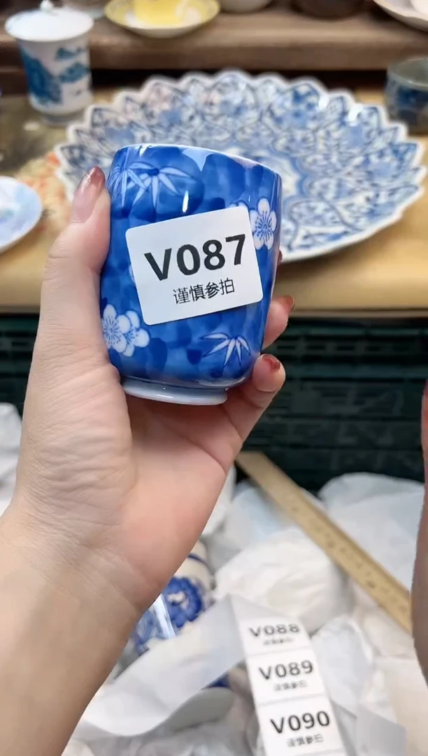 瓷片A*晴     87