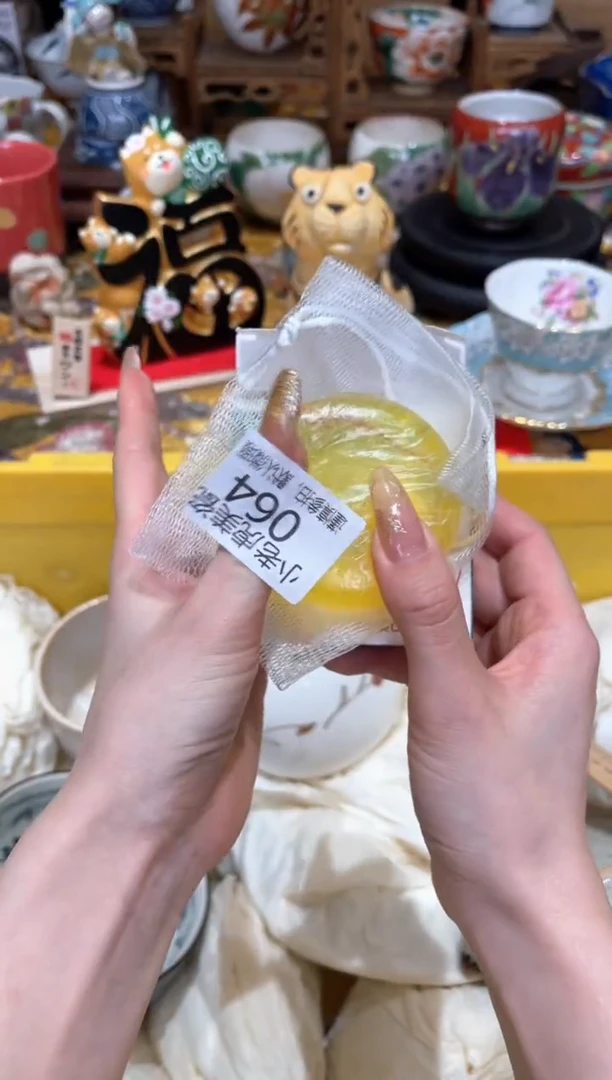 【闪购商品】瓷片『美丽可爱小老虎』香皂