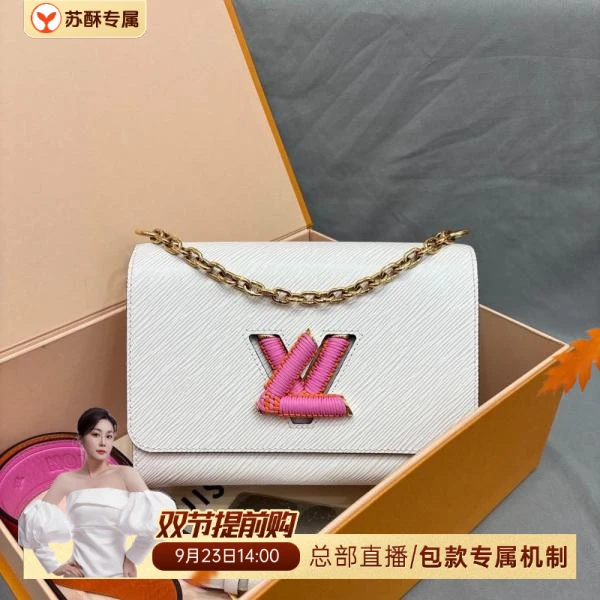 单肩包/路易威登/99新/C13886235083/250923WY0018