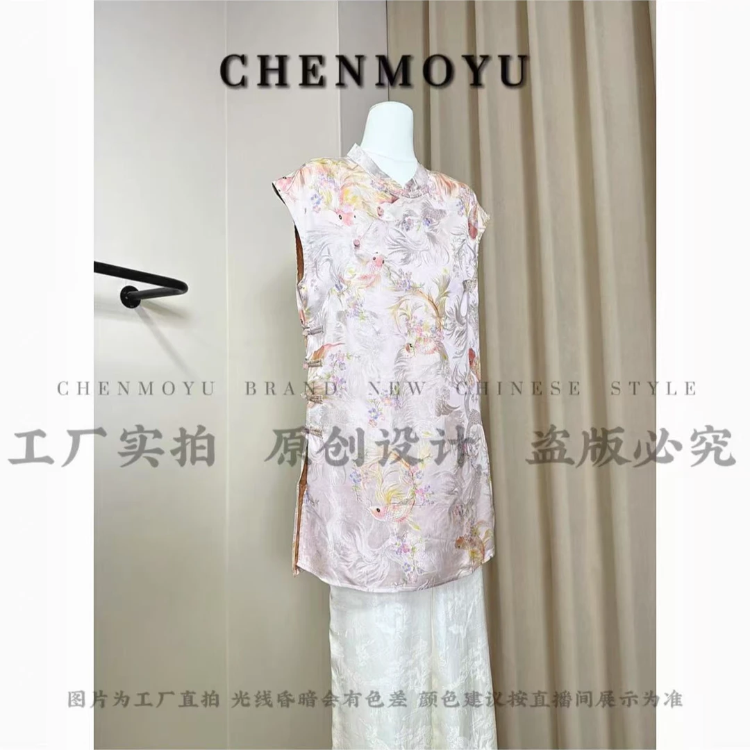 清货CHENMOYU【锦鲤-轻薄版】-超高级!!百搭遮肉打底上衣-25163020