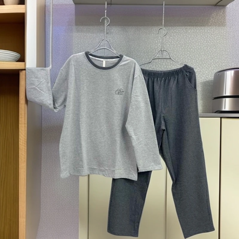 芬亿263男士秋冬长袖长裤款爽棉睡衣套装