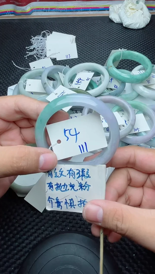 未镶嵌手镯翡翠111