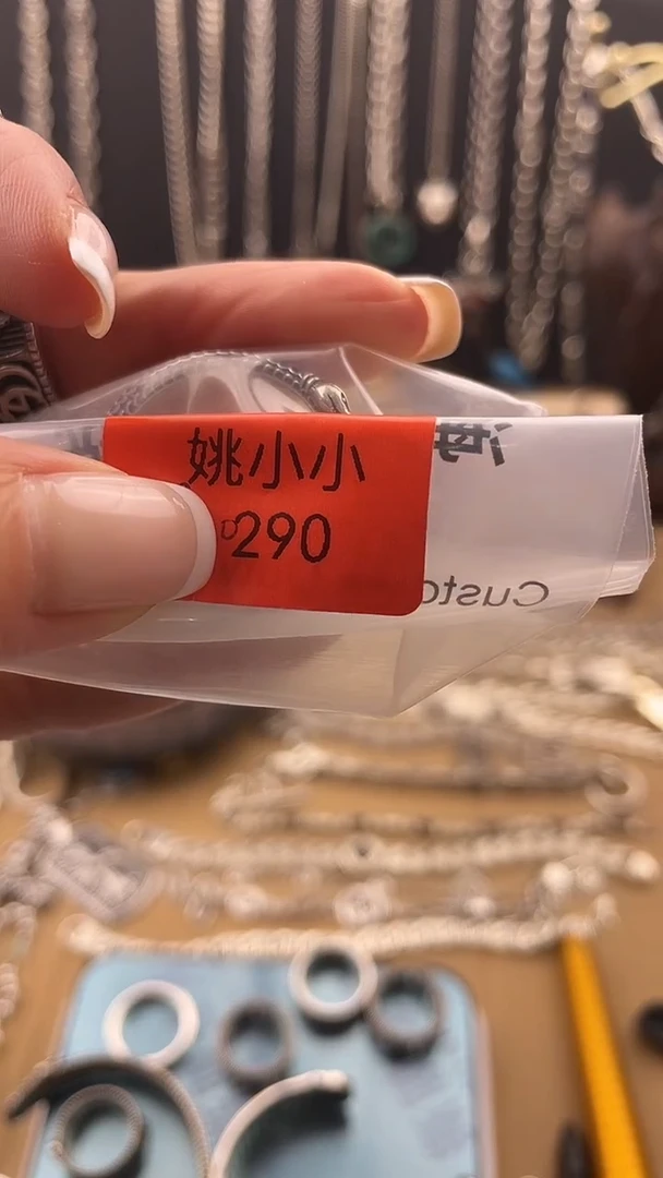 瓷片C****）拾光饰记杂货铺