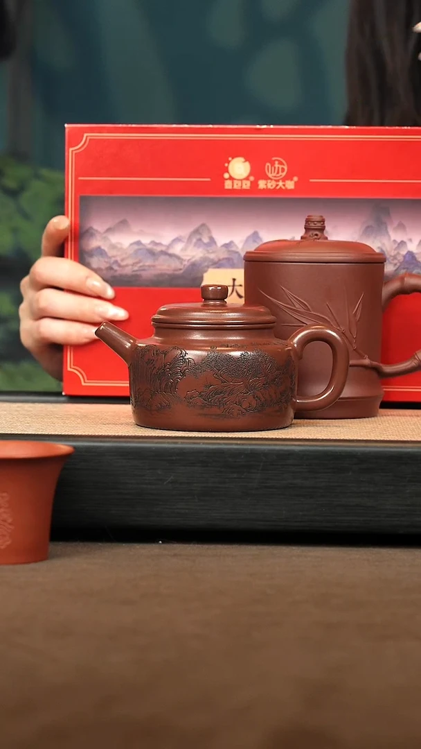 茶壶紫砂【P043】德钟320c YYF
