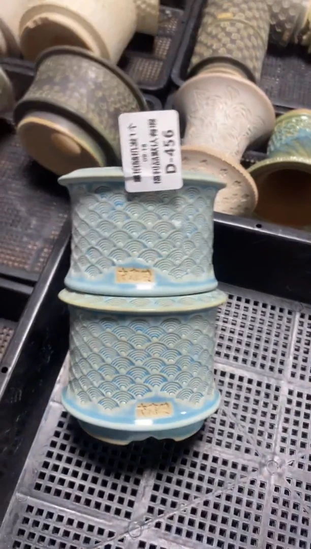 七里烧默认瑕9－18－456-8混发1