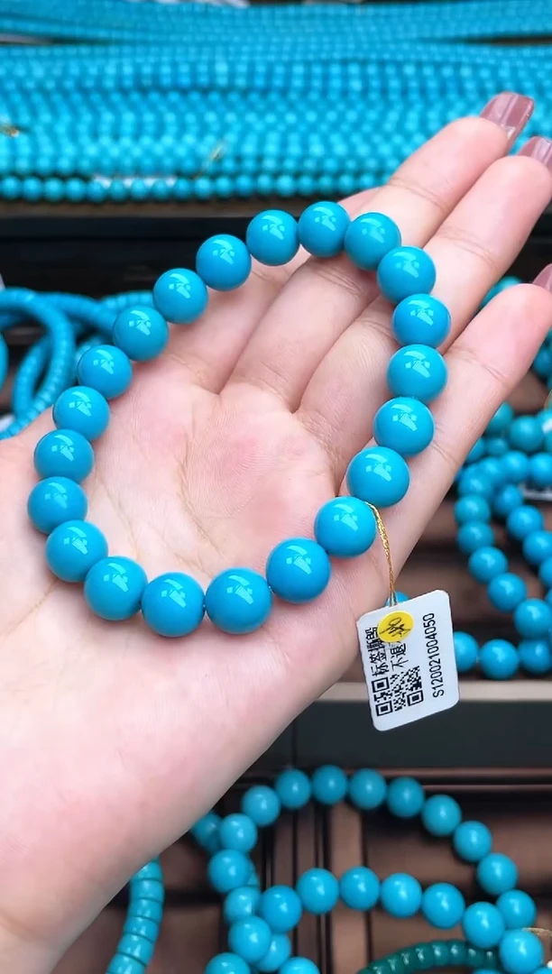 【闪购商品】绿松石珠宝奇石未镶嵌A047