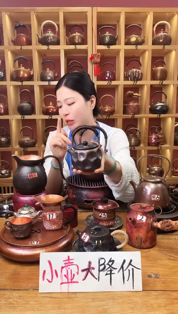 茶具微瑕提梁陨石坑提梁小壶