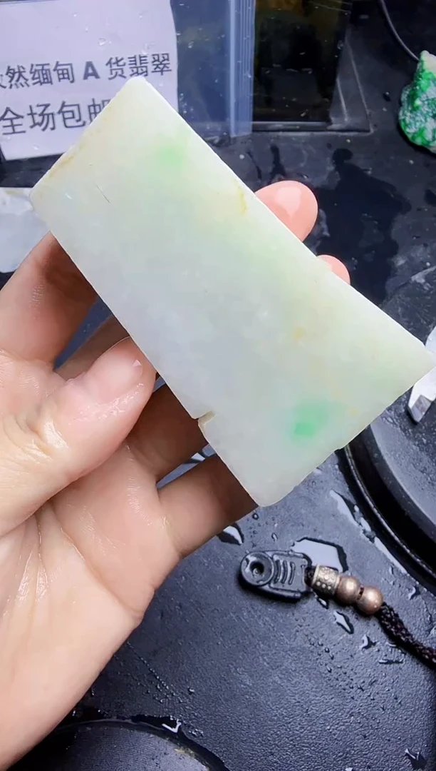 未镶嵌挂件翡翠天然翡翠175