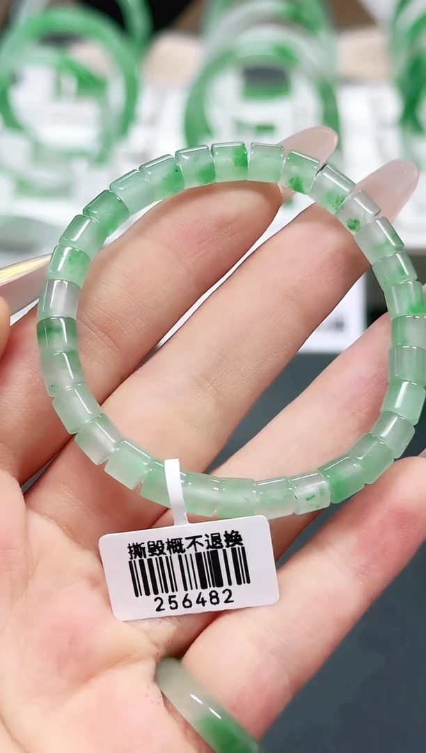 未镶嵌1石英质玉（非洲翠）/5208