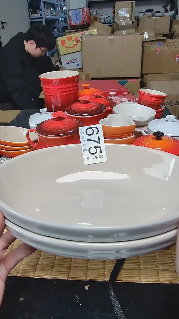 【闪购商品】杯小淼海外陶瓷工艺品