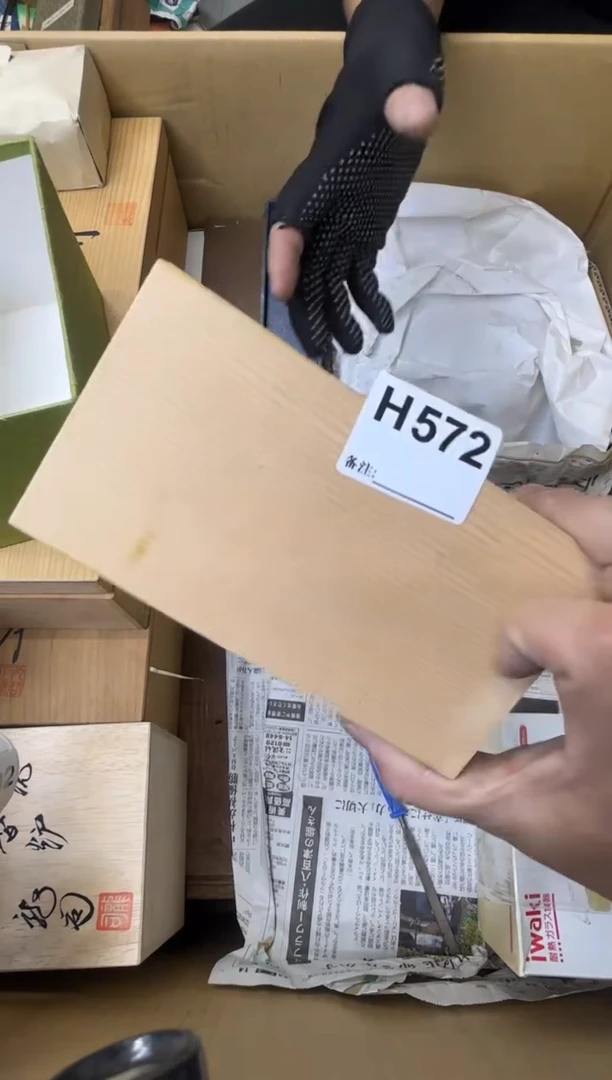 K***i大熊大熊大熊572