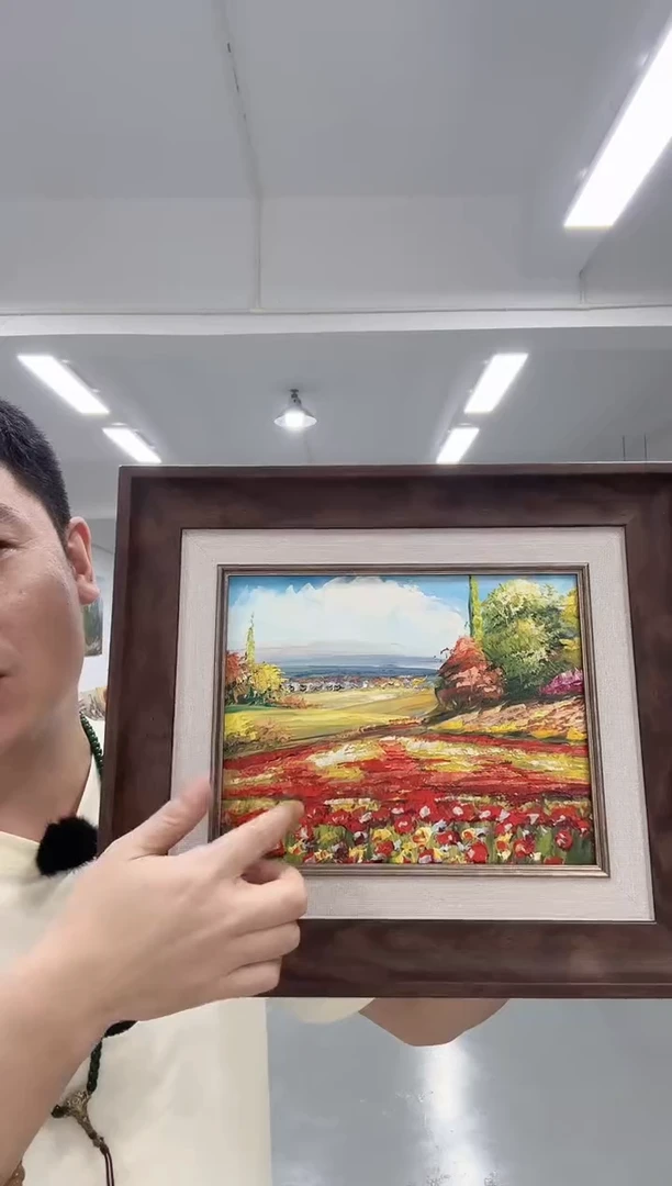 牛魔王油画收藏馆