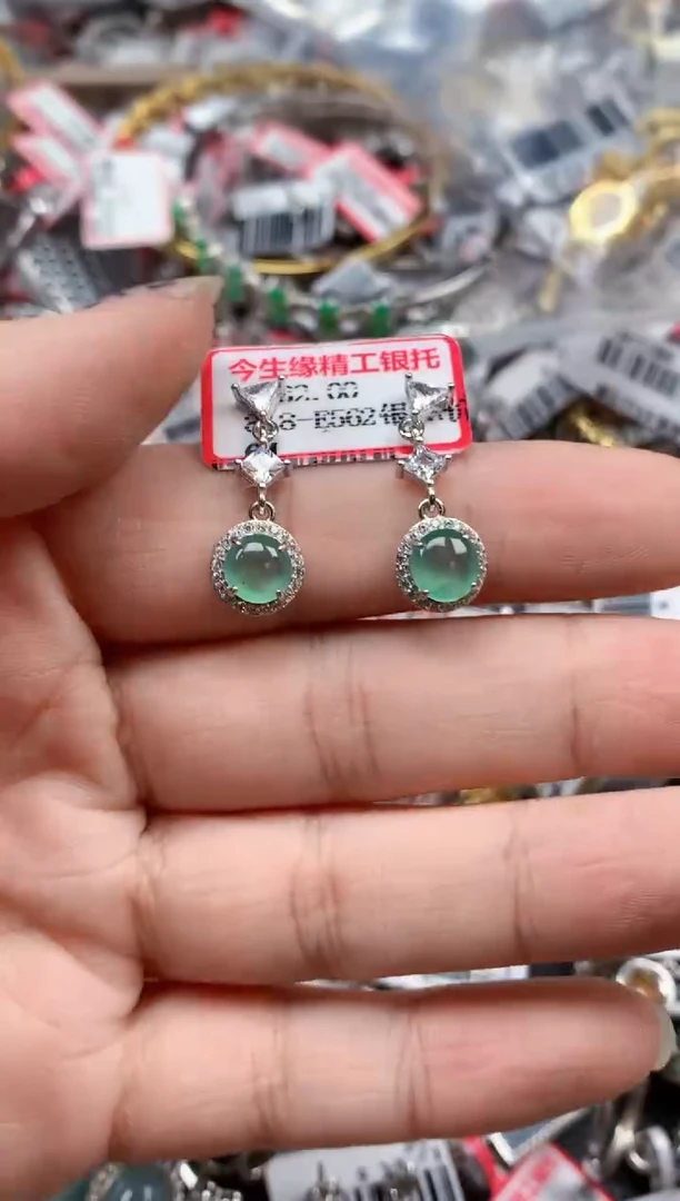 银S925镶嵌戒指翡翠天然A货缅甸翡翠