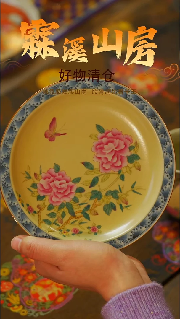 霖溪|景德镇手作器物手工同款-*-*