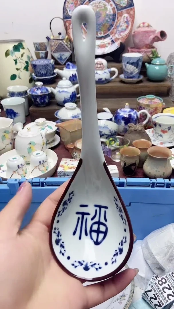 月**2闪购名称闪购名称