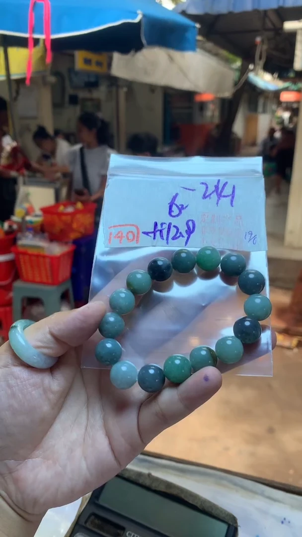 定制翡翠未镶嵌天然A货缅甸翡翠