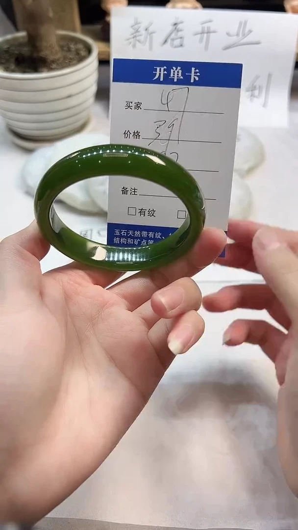 非金属无47----59.2