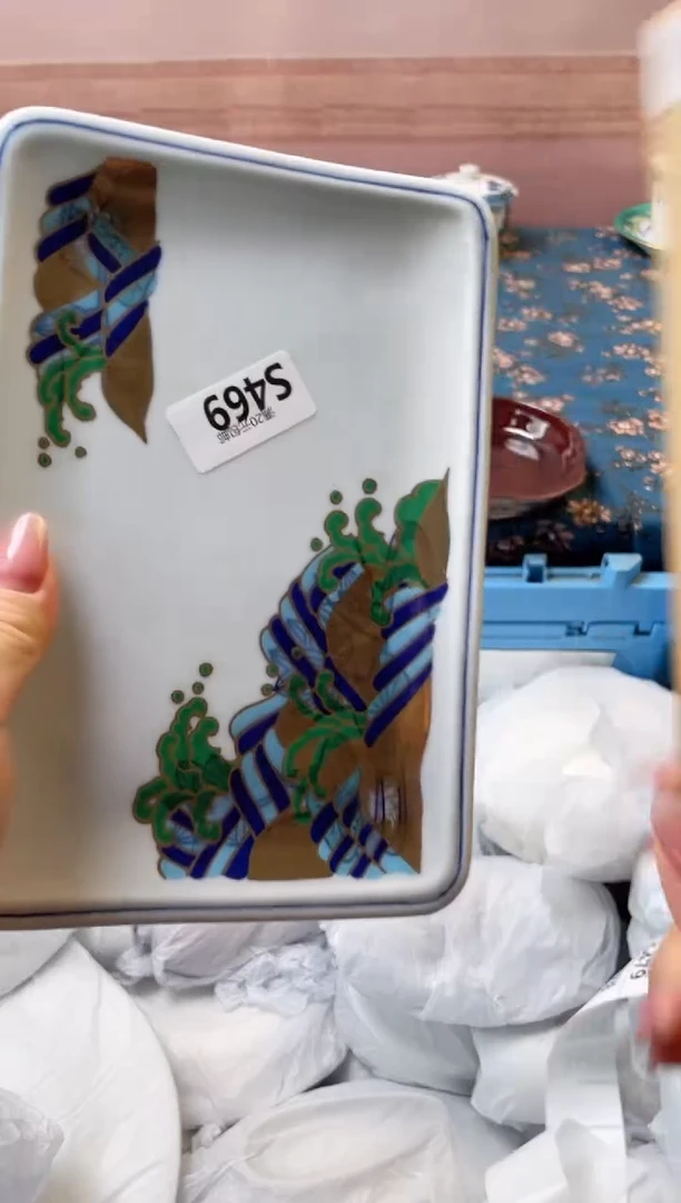 杯0****0瓷器瓷器S469