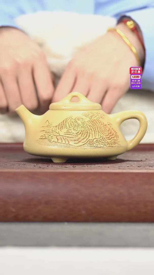 茶壶紫砂紫砂壶紫砂壶