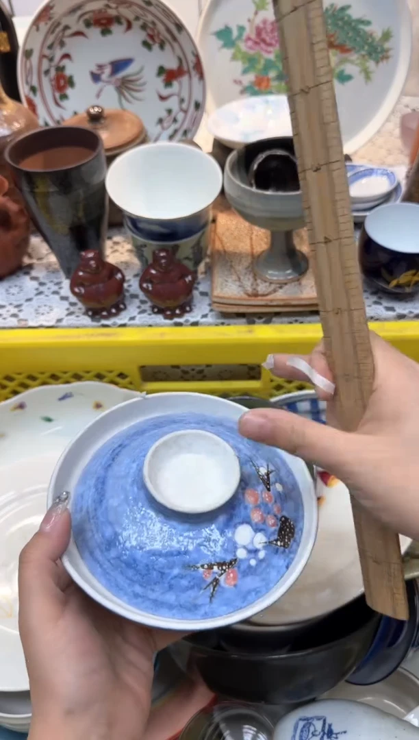 【闪购商品】764回流瓷器，默认微瑕，18包邮