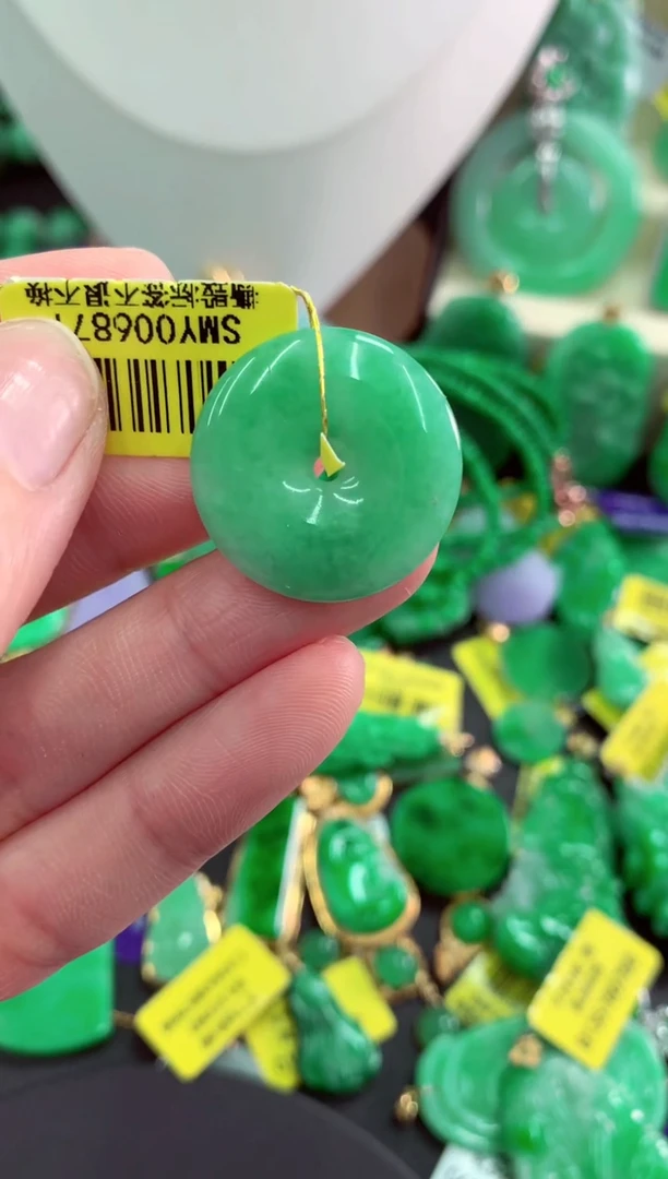 吊坠(不含链)未镶嵌翡翠天然缅甸翡翠A货